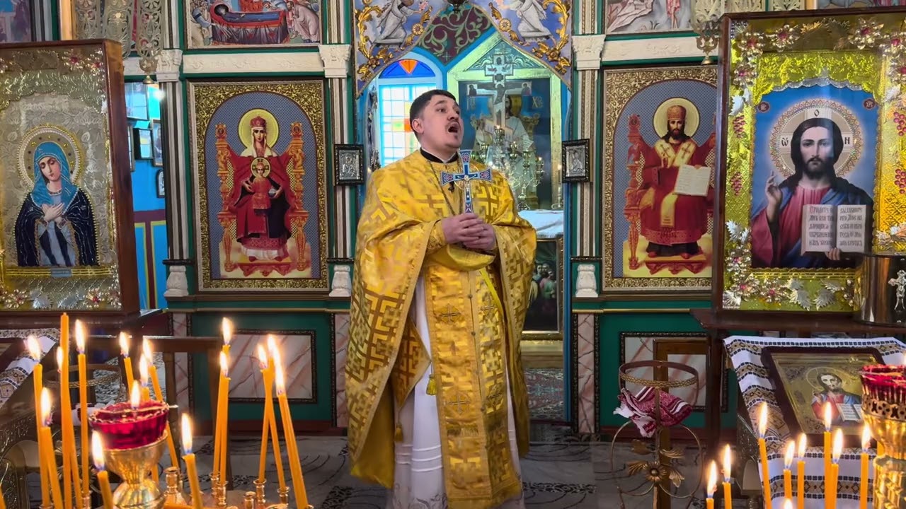 22.02.2026 Прощена неділя . Спомин Адамового вигнання з раю.