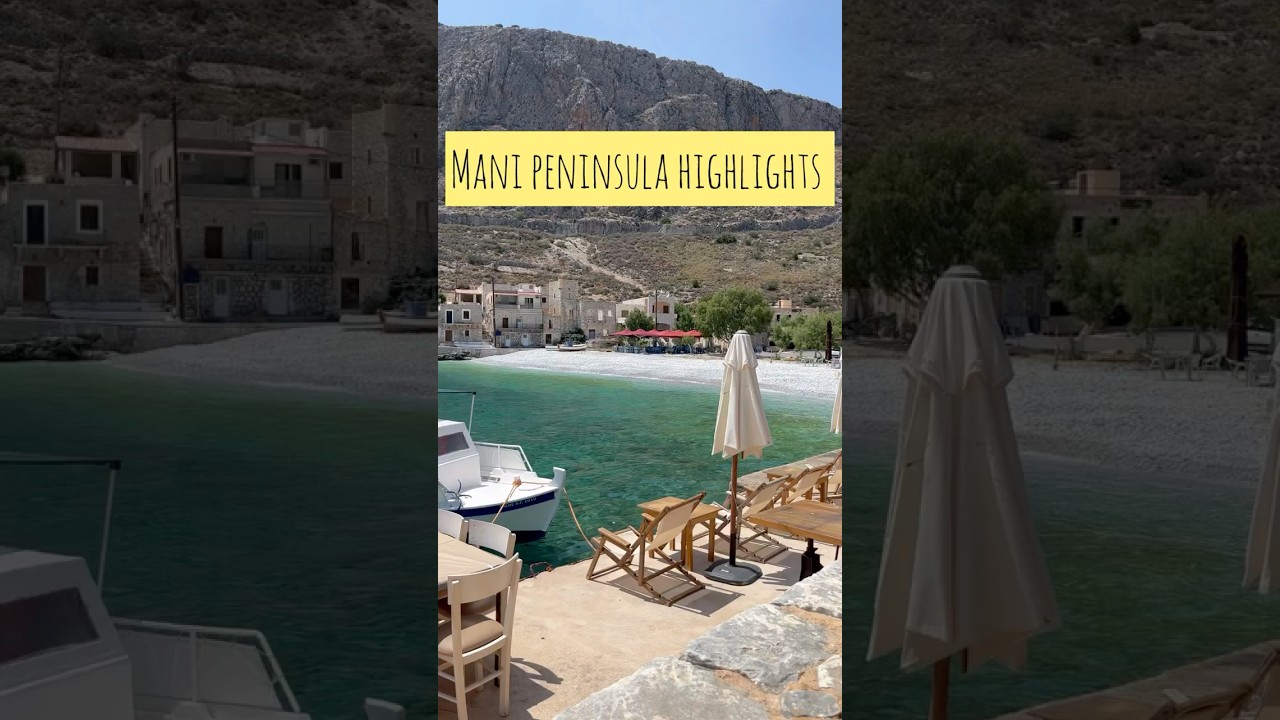Mani Peninsula Highlights in 20 seconds: Wild Beauty of the Peloponnese 🇬🇷✨ #greece #viral #mani