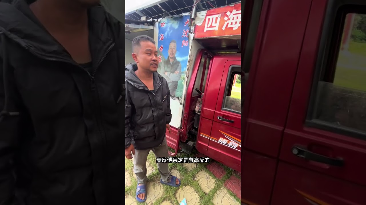 #vlog十亿流量扶持计划