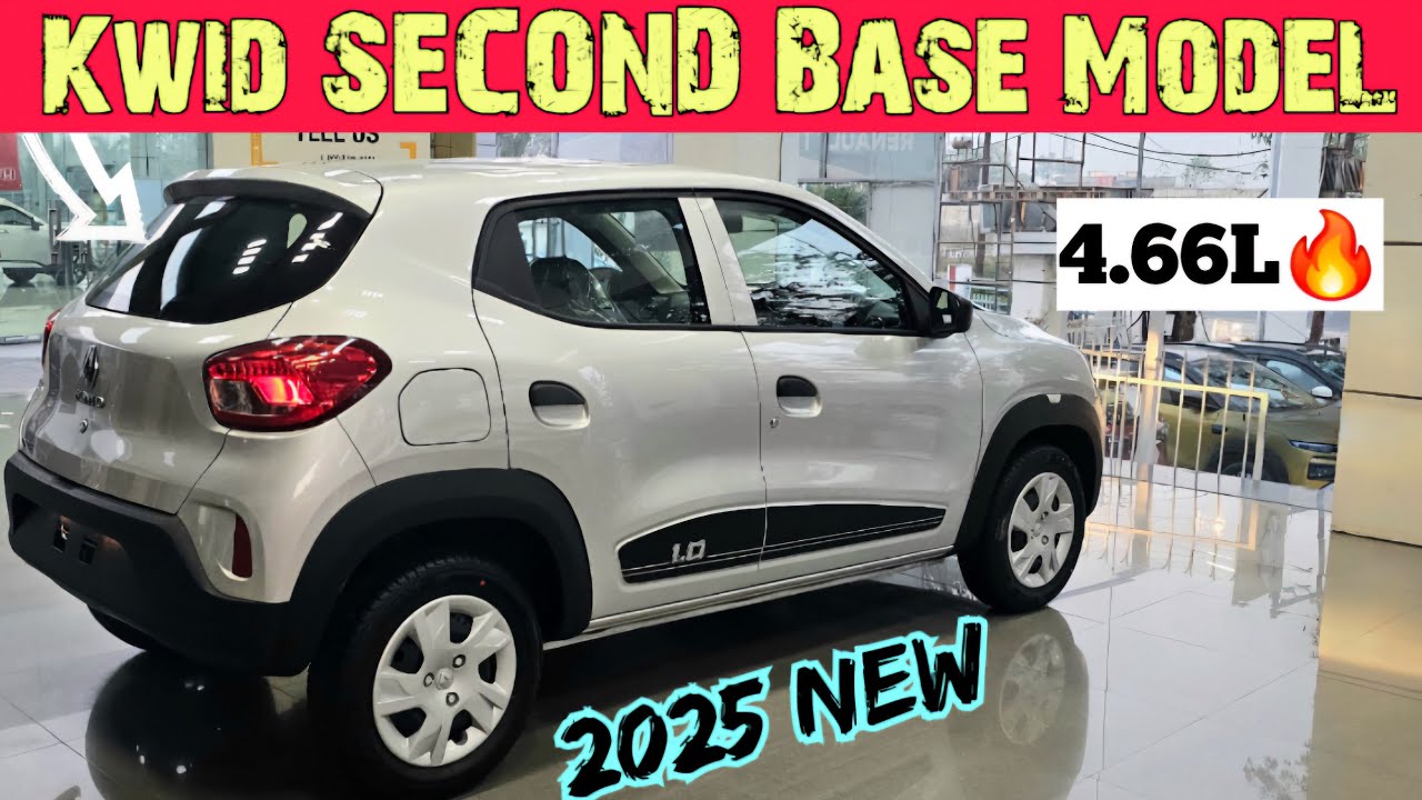 2025 New Renault KWID AMT Review🔥 Kwid Second Base Model GST Benefit ✅️#kwid2025 #renaultkwid 