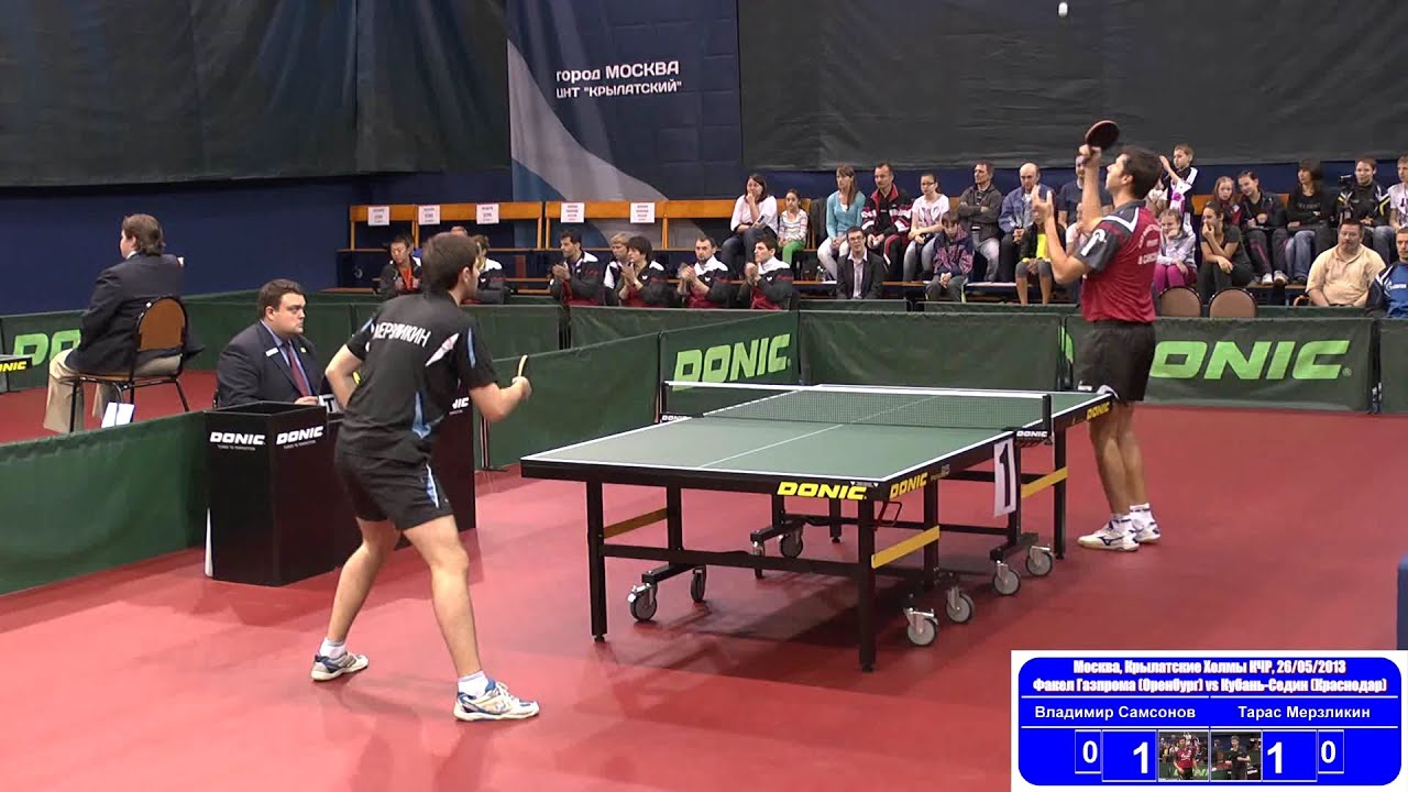 Vladimir SAMSONOV vs Taras MERZLIKIN 1/8 Russian Premier League Playoff Table Tennis