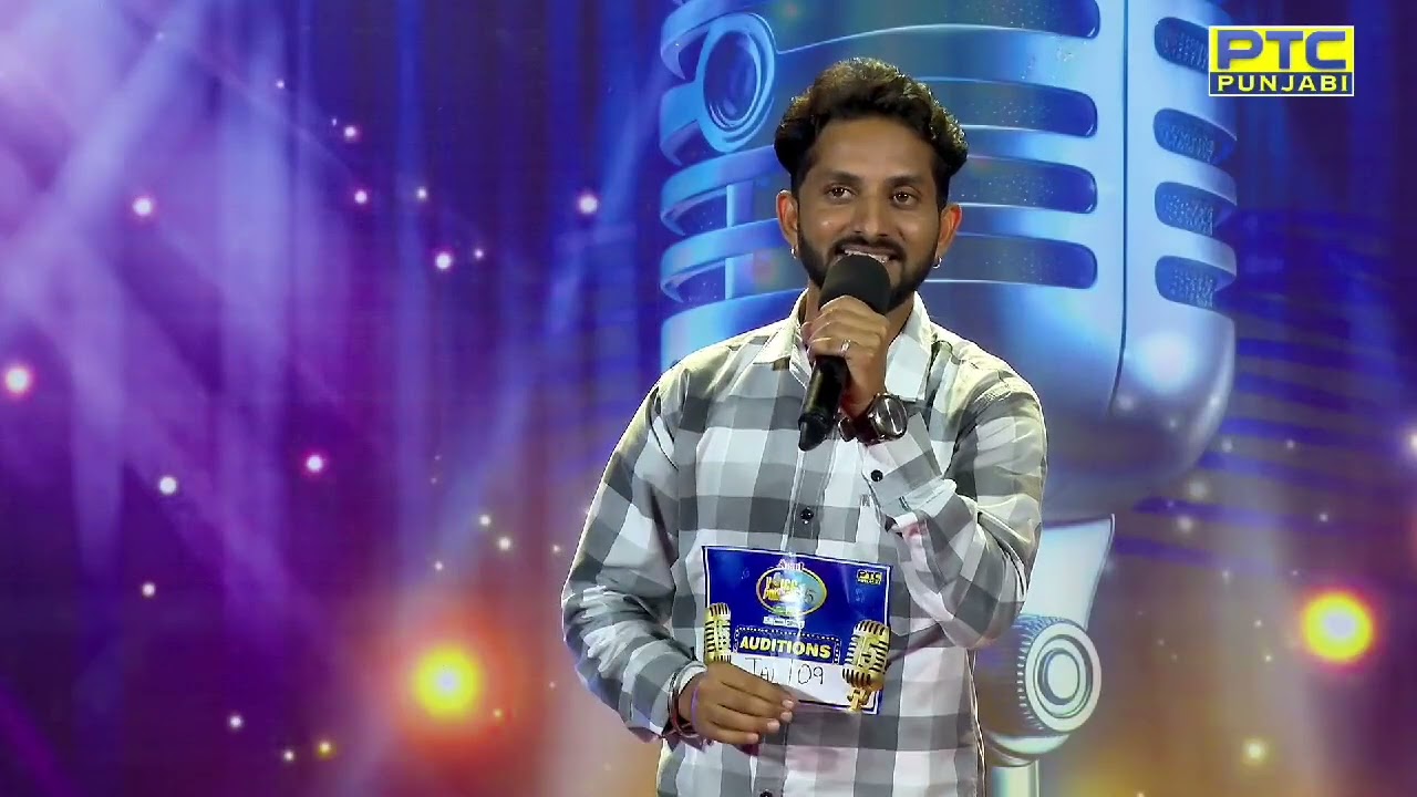 Voice of Punjab audition15