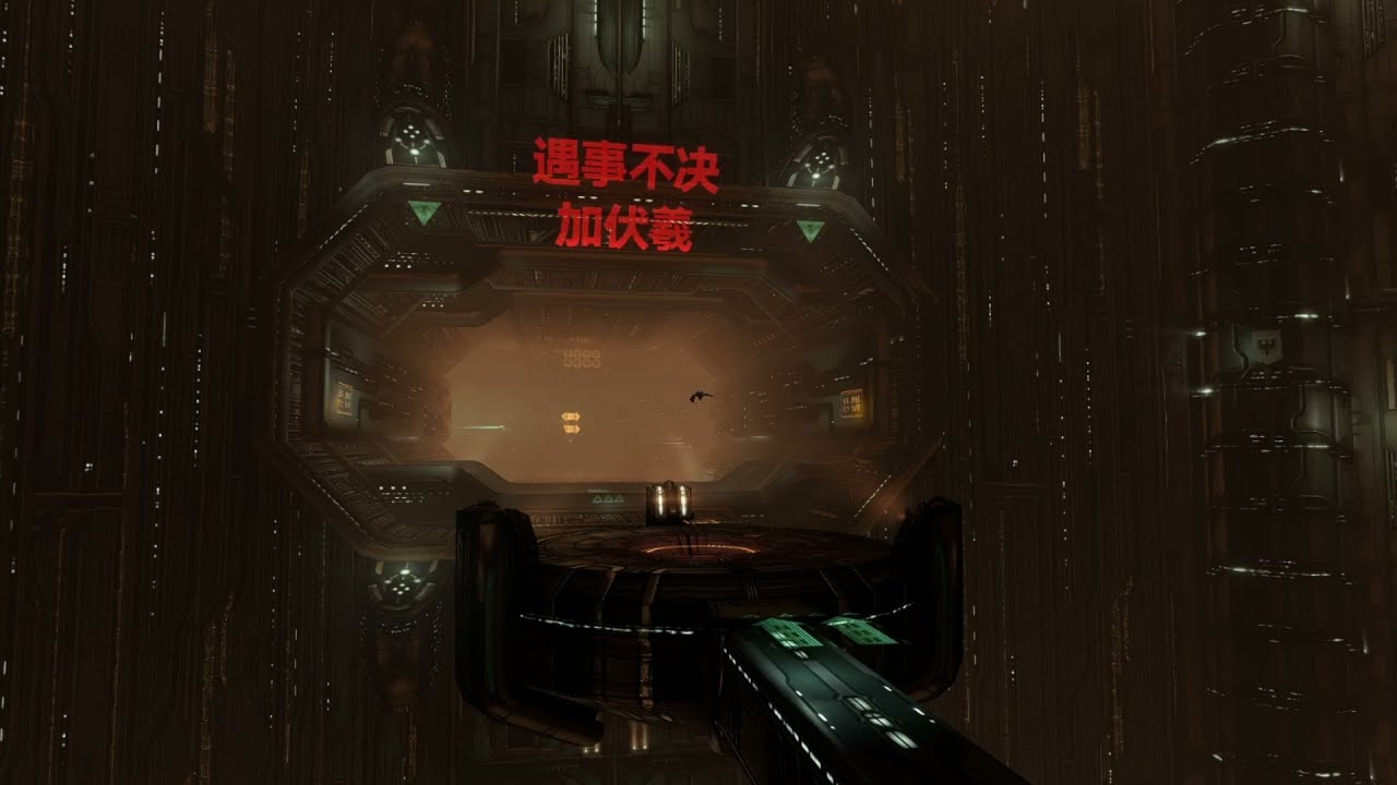 Space Hangar Ambience, 10 Hours