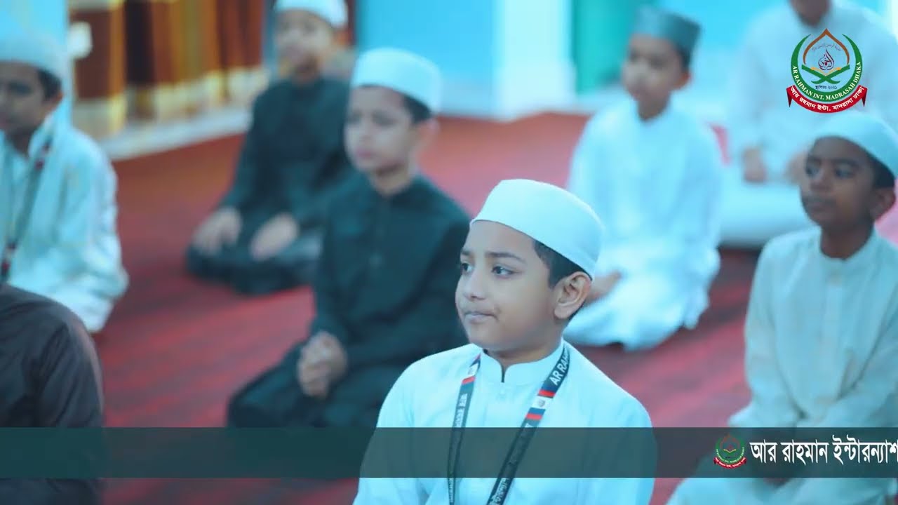 মাদরাসার ডকুমেন্টারি ভিডিও করুন |  Ads | Madrasah Documentery | Madrasah Admission - 01914291431