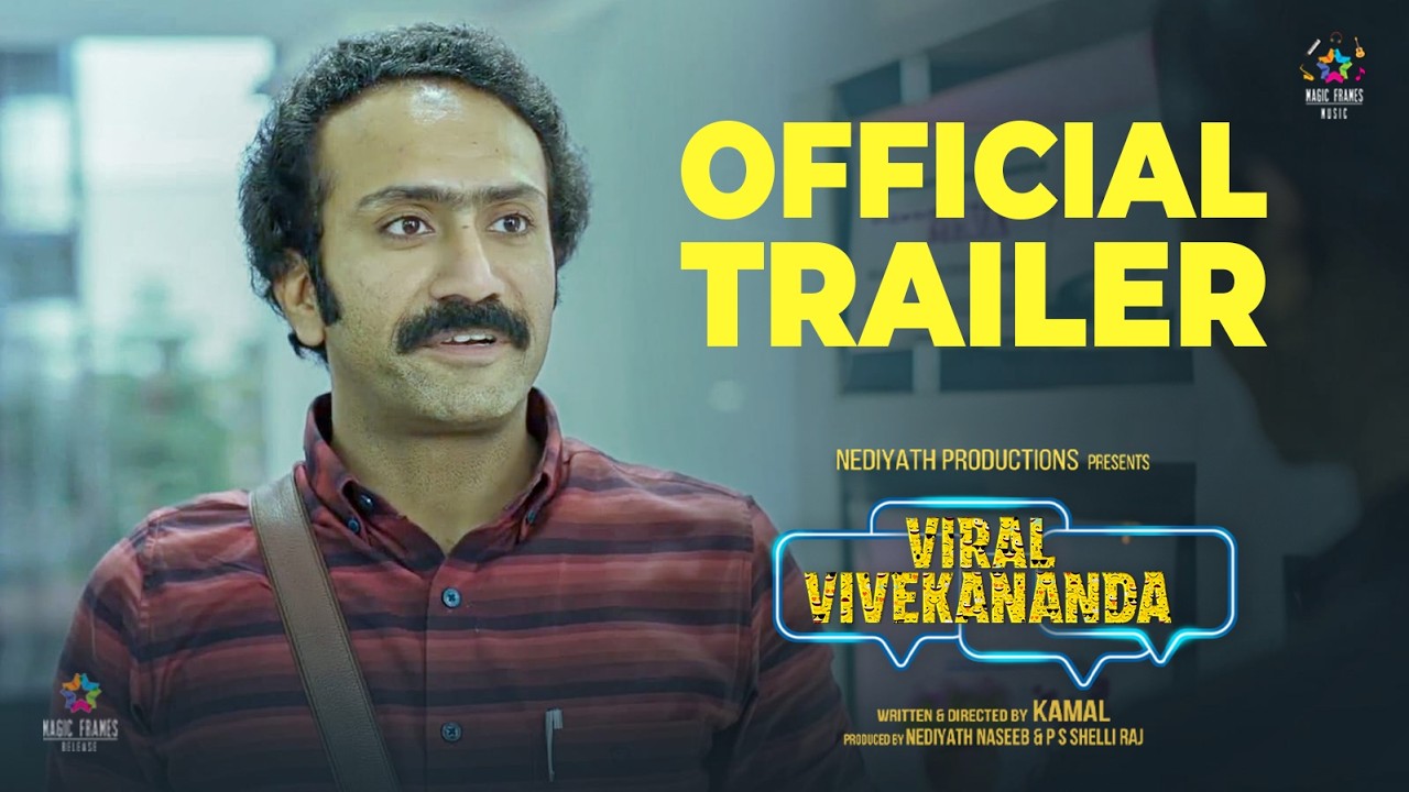 Viral Vivekananda Official Tamil Trailer | Kamal | Shine Tom Chacko | Grace Antony | Swasika