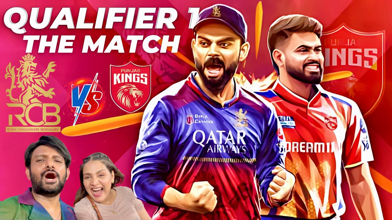 RCB VS PBKS ( Qualifier 1 Match ) IPL PLAYOFFS | HIGHLIGHTS & PREDICTION