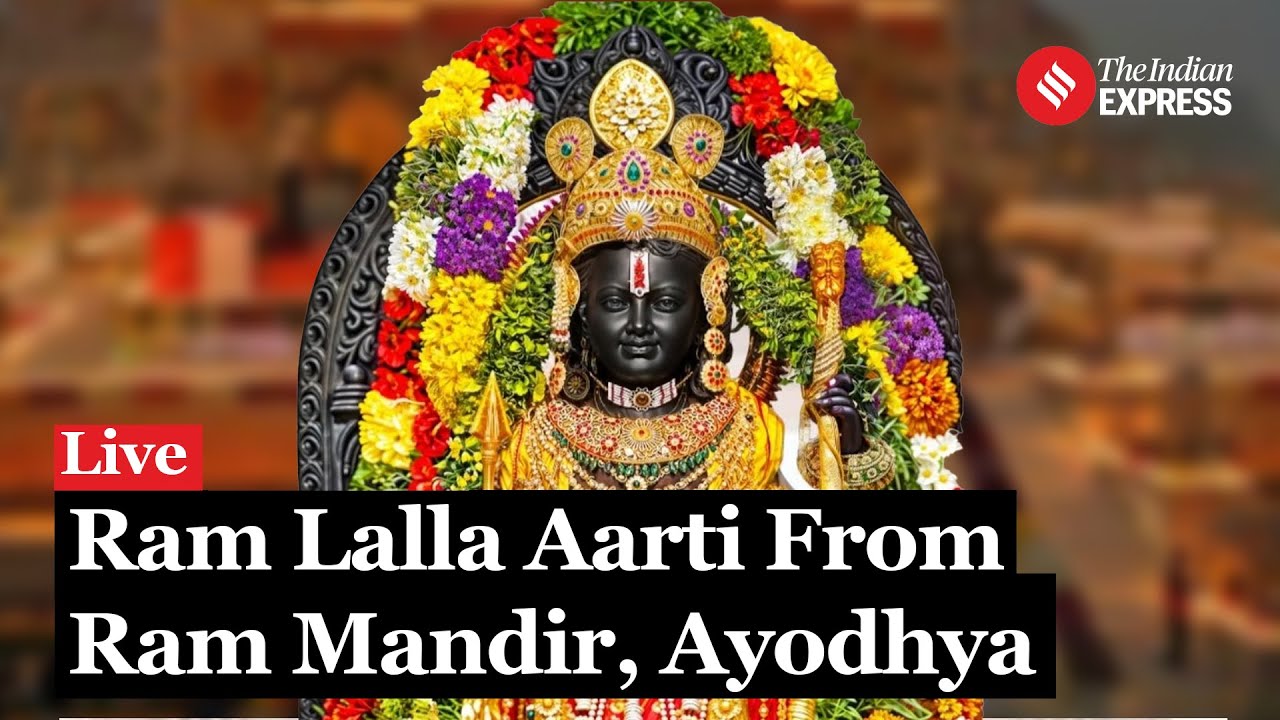 LIVE: Morning Aarti of Ram Lalla At Ram Mandir, Ayodhya | Diwali Celebrations | Ayodhya Ram Mandir
