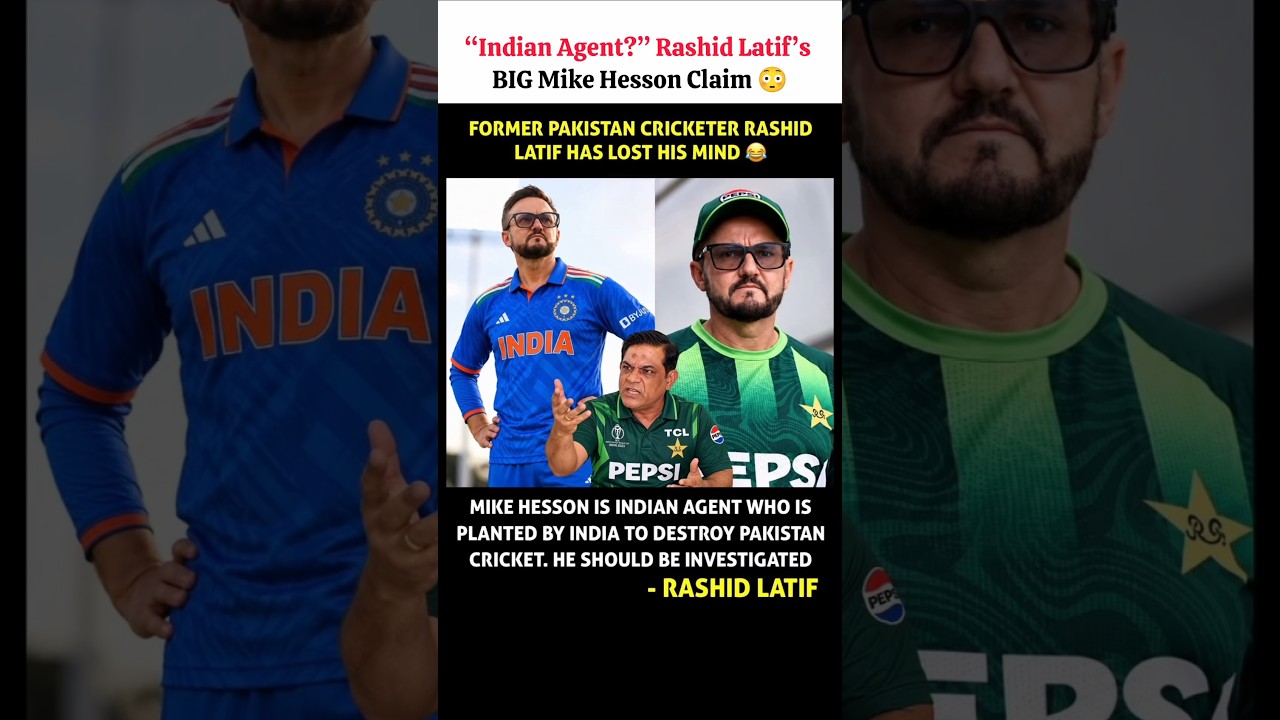 Mike Hesson पर Rashid Latif का बड़ा दावा! 😱 #RashidLatif #MikeHesson #PakistanCricket #CricketNews