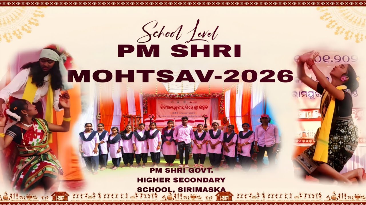 P M SHRI UTSAV 2026 || Annual Function 2026 | P M SHRI GOVT HIGHER  SECONDARY SCHOOL ,SIRIMAKSA#