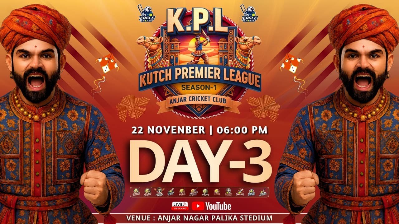 🔴 Day 3 || Kutch Premier League 2025 || Live From kutch  || KPL || EAGLE SPORTS ||