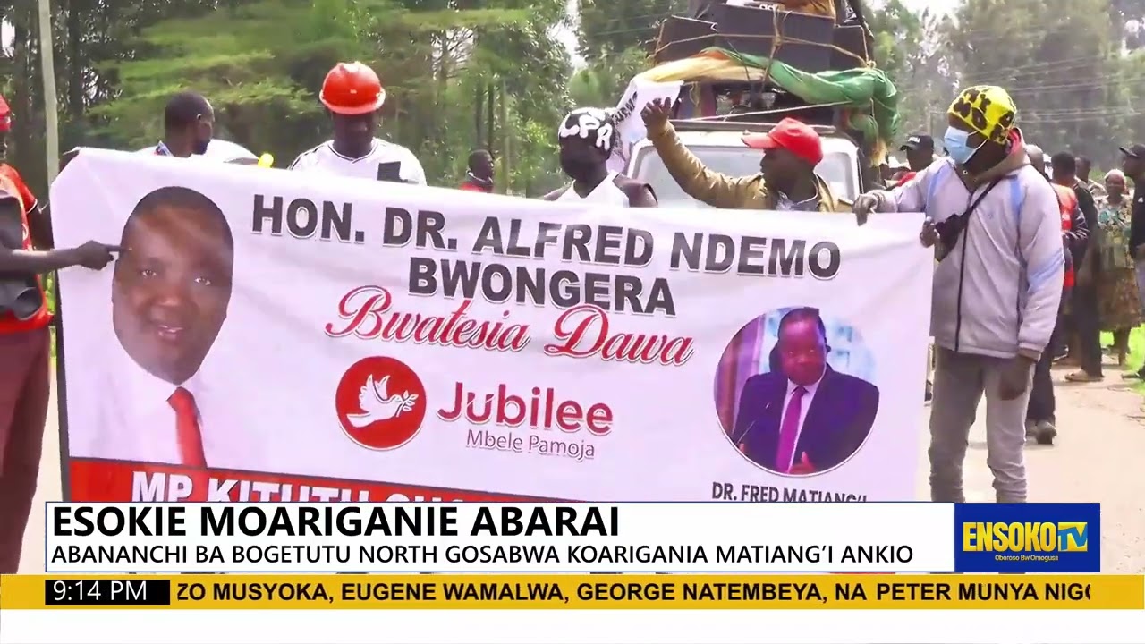 ESOKIE MOARIGANIE ABARAI