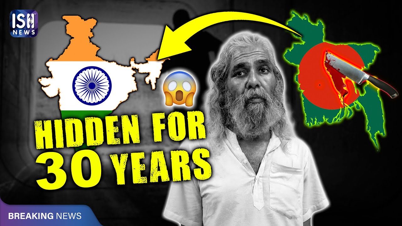 Bangladeshi Criminal Lived as Monk in West Bengal for 30 Years | ISH News