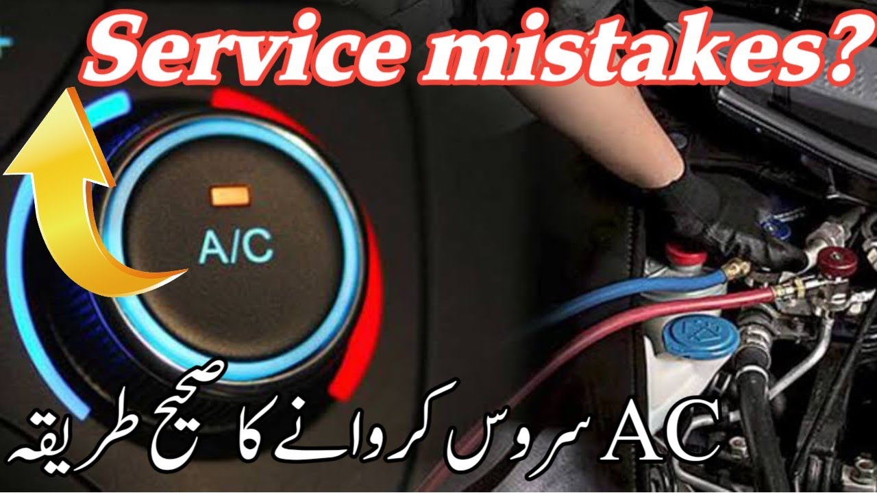 Ac service mistakes | AC service karwany Ka Sahi tareeqa |