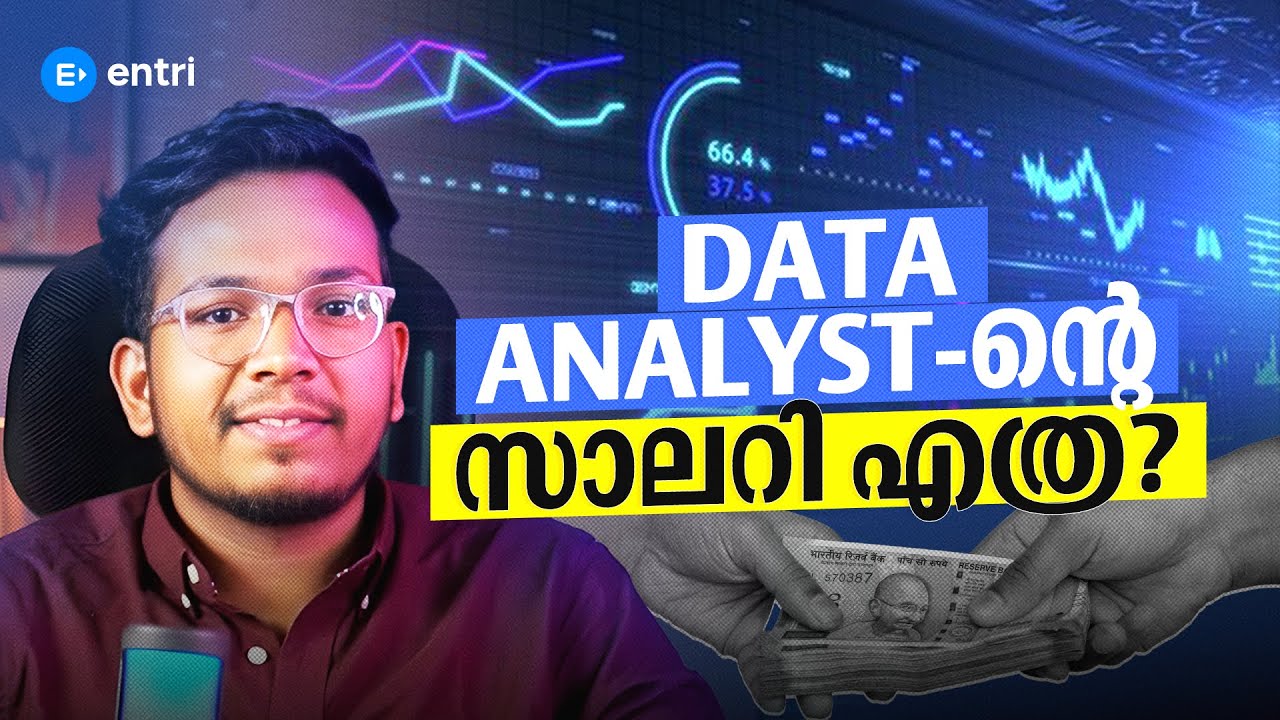 What’s the Salary of a Data Analyst in 2025? | Beginner to Expert | Entri Coding