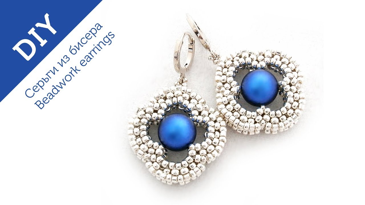 Beaded earrings tutorial #diy #tutorial #earrings #beadwork (2019)