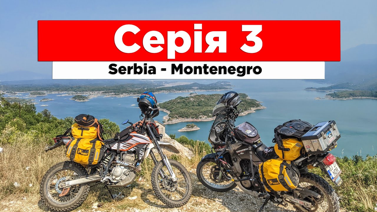 Серія 3 - Де твінкам ?)