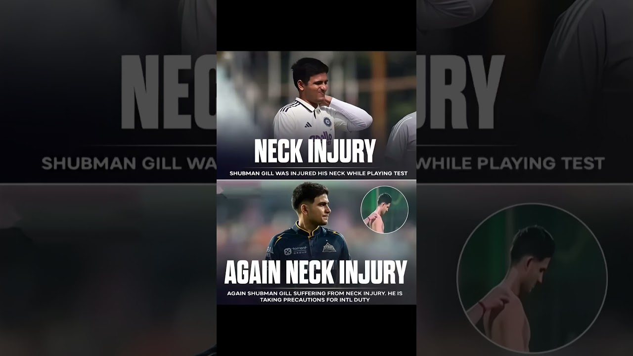 Is Shubman Gill OUT of the IPL?! 🚨 (Neck Injury Update)  #trending #cricket #gt #shubmangill #ipl