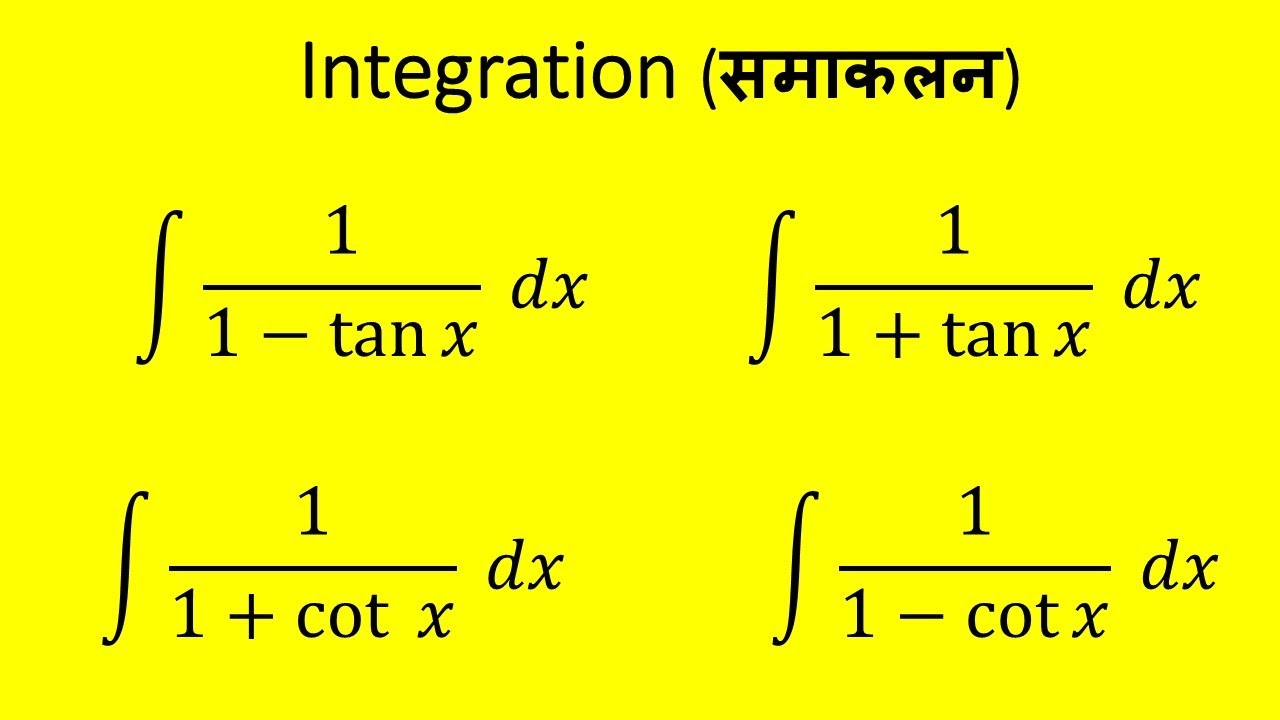Integration of 1/1-tanx