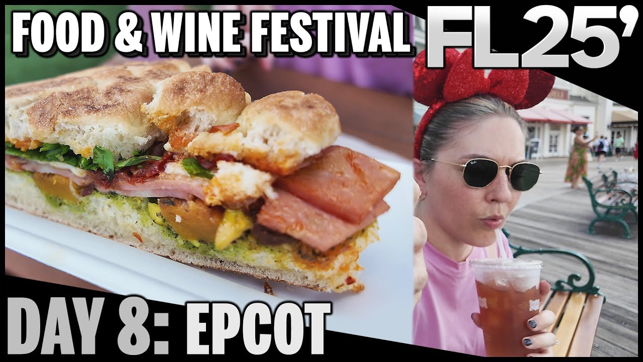 Фестиваль еды и вина EPCOT был просто потрясающим | FL25' ДЕНЬ 8