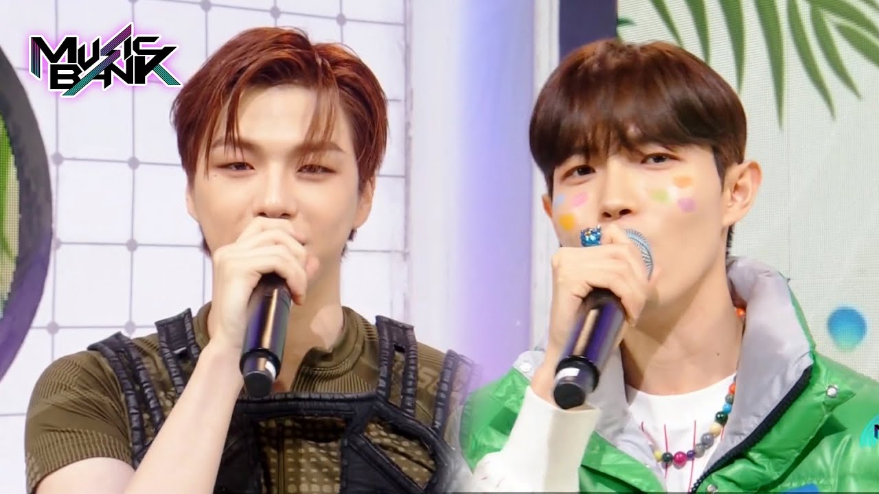 (Interview) Interview with KANGDANIEL and KIMJAEHWAN [Music Bank] | KBS WORLD TV 230623