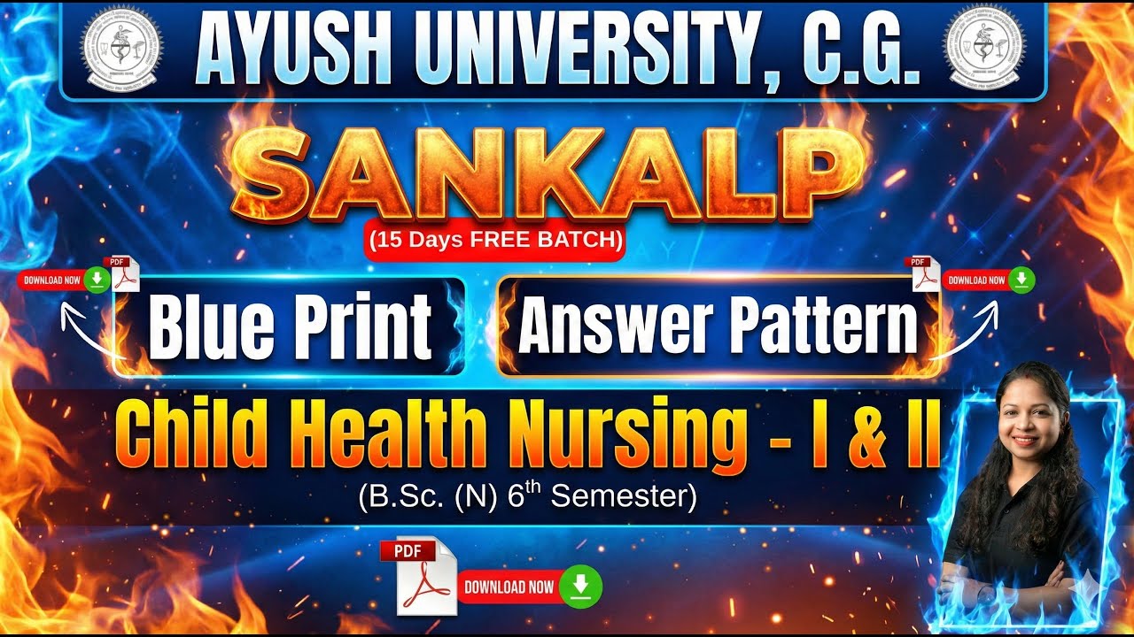 🔥 Ayush University Paper Leaked? | Child Health Nursing Solved Paper 2025 | Ayush University C.G.