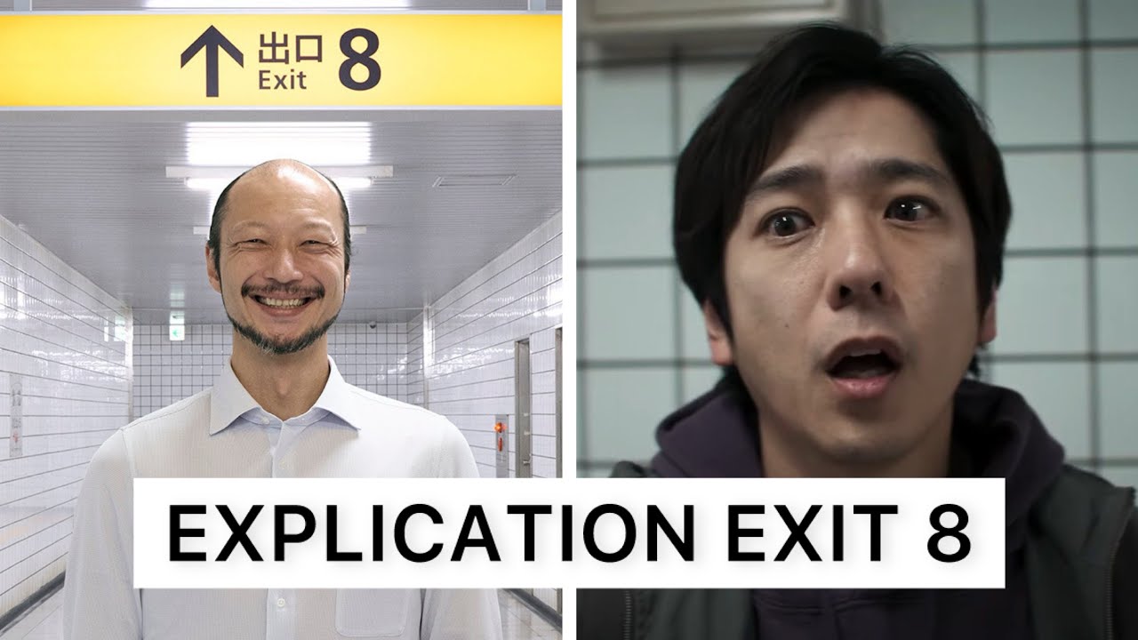 EXPLICATION DU FILM EXIT 8 (Adaptation du jeu Inde)