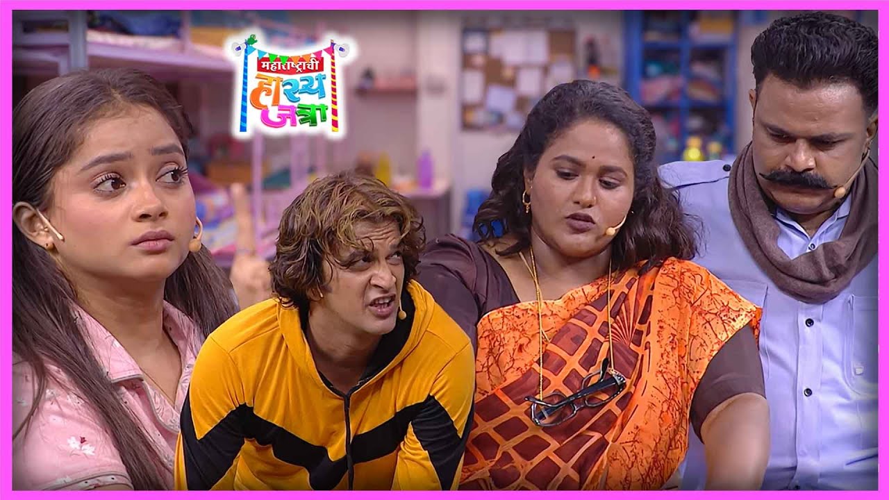 होस्टेलची वॉर्डन कुस्ती किंग निघाल्या | हॉस्टेल, वॉर्डन आणि ओंकार… फुल्ल कॉमेडी😂 HasyaJatra 487