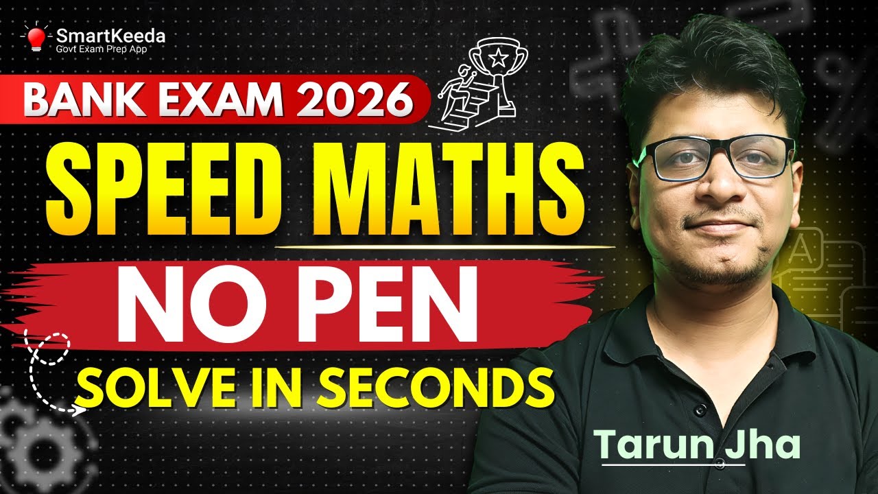 Speed Maths Basics | Fast Calculations for Bank Exams 2026 | Tarun Jha