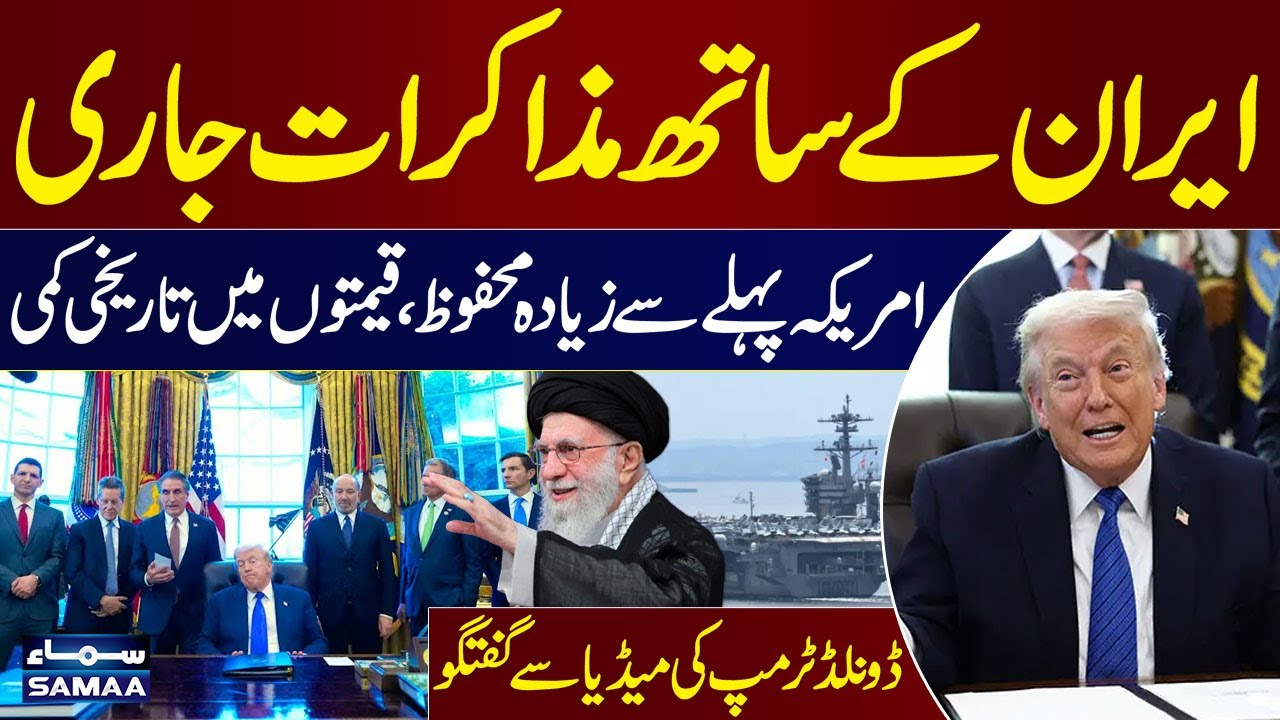 Trump on Iran Negotiations: 