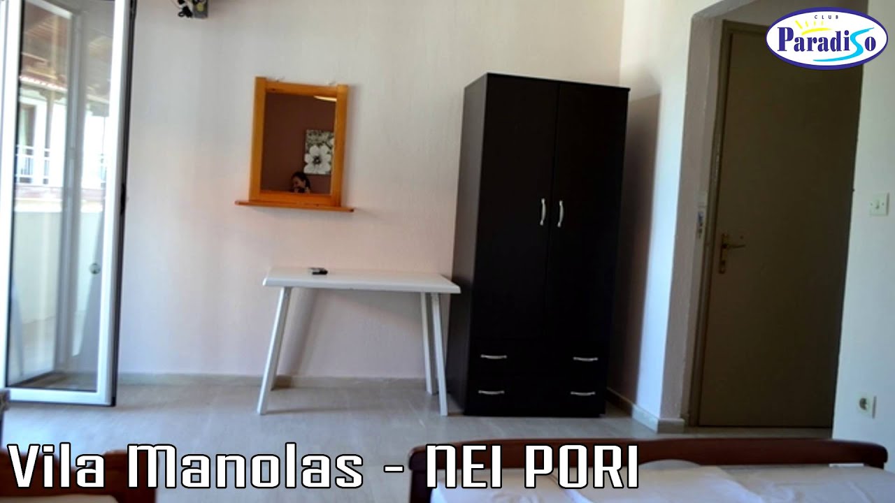 Nei Pori - Vila Manolas