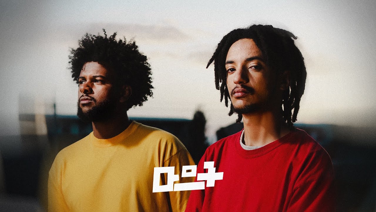 Nobel & Tselimu &ndash; Mebrek መብረቅ ( Visualizer )