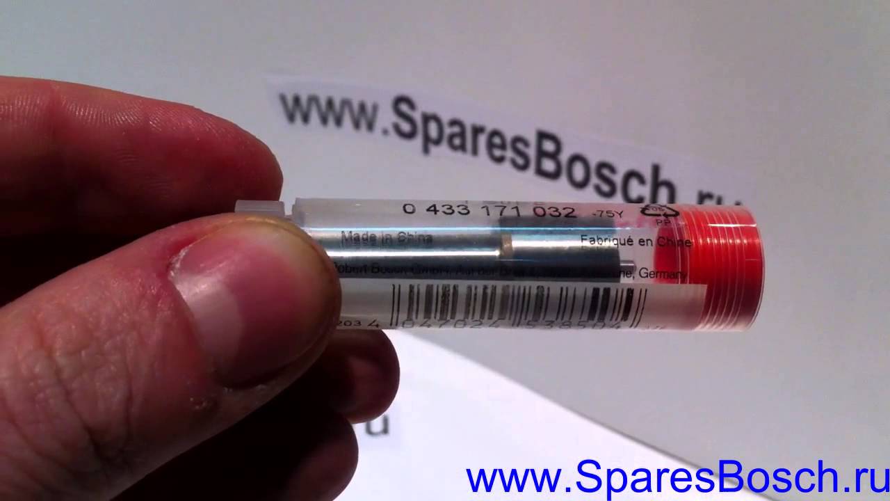 0433171032, DLLA150P31 - Распылитель форсунки, hole-type nozzle, Lochd&uuml;se BOSCH (VOLVO)
