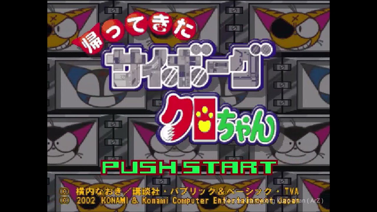 Cyborg Kurochan - Gameplay ( Full - Cyborg Kuro )