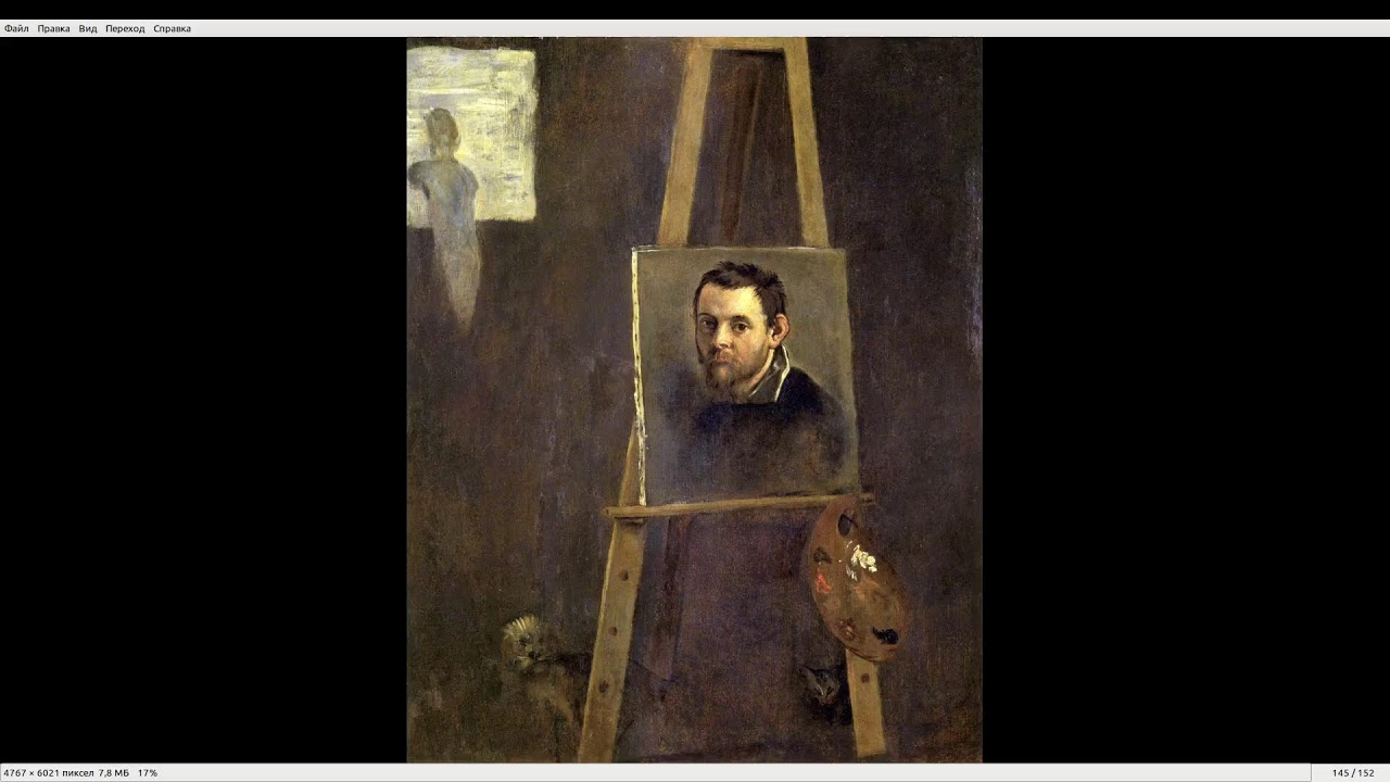 Кса и Лодовико, Агостино, Аннибале Карраччи