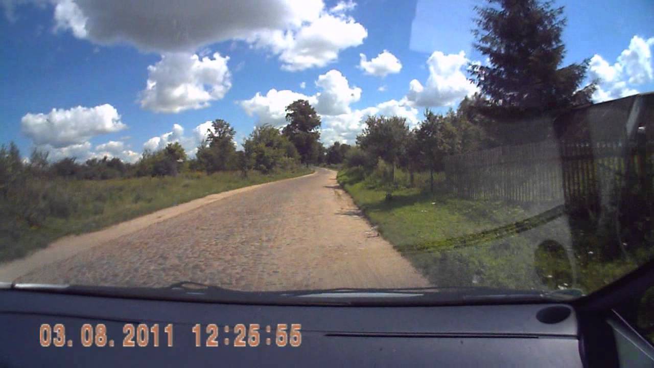 Дорога на Добровольск