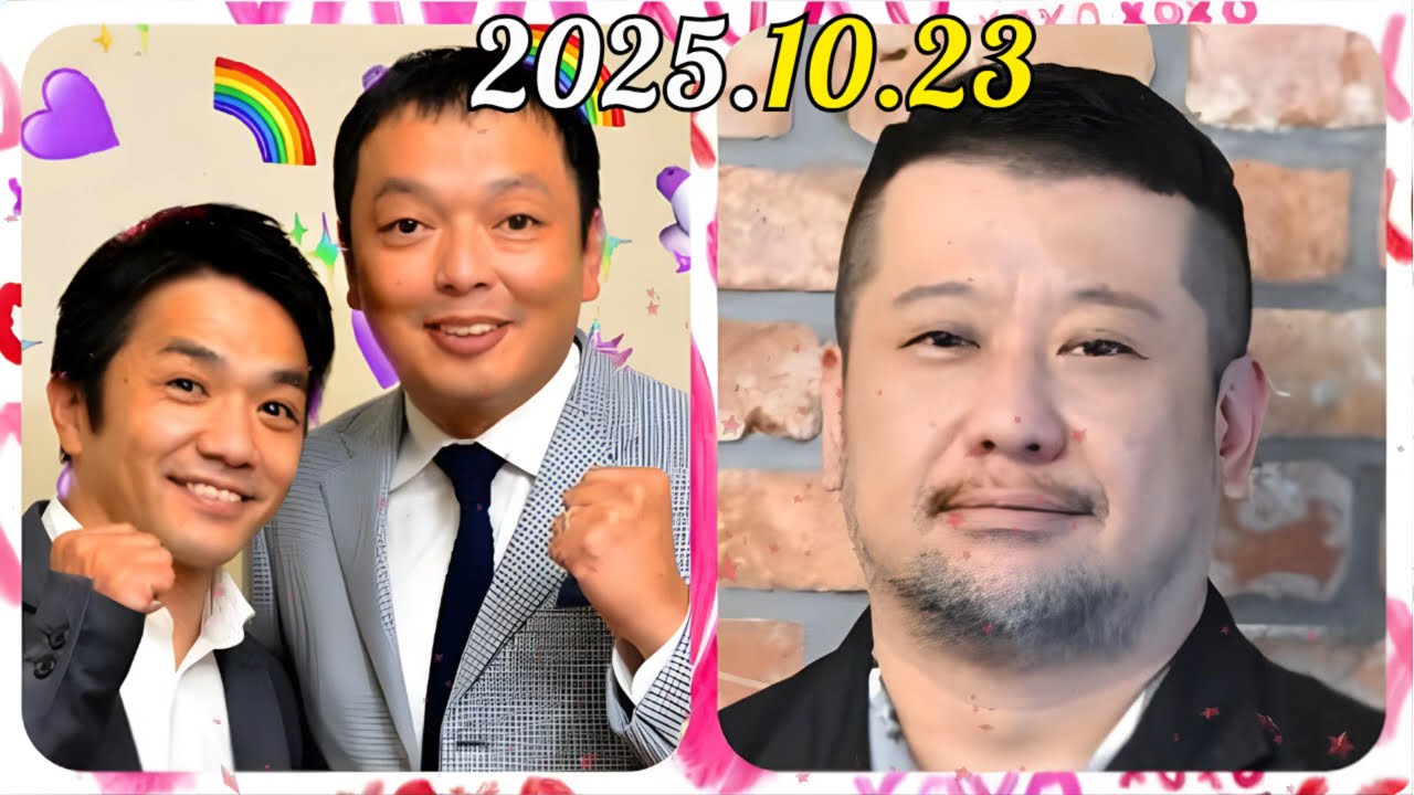 【古馬トークショー】中川家&ケンドーコバヤシ