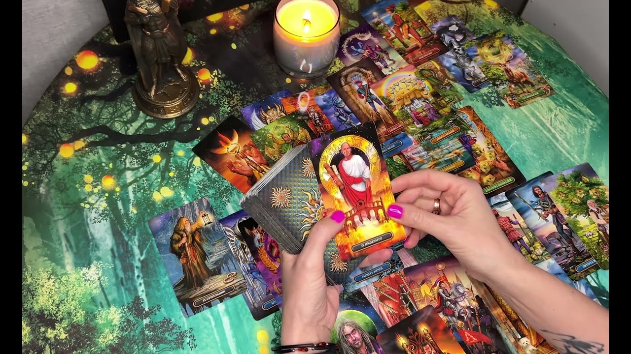 ✨ЧТО ОН СКРЫВАЕТ✨#tarot #тародлямужчин #тарочтодальше 