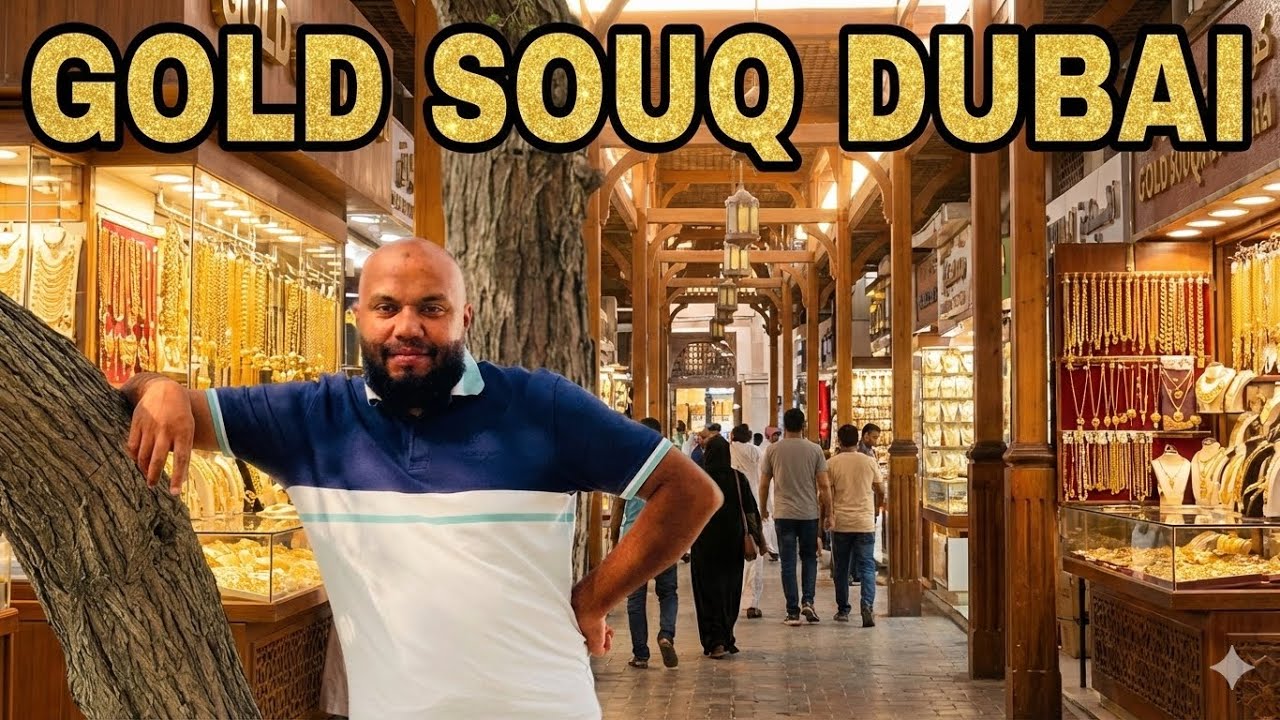 GOLD RATE IN DUBAI.          #viralvideo #dubai #goldprice  