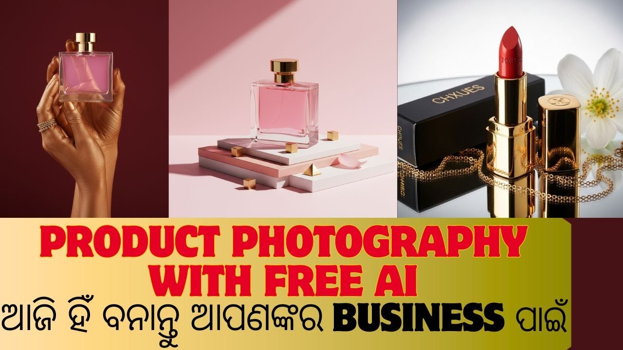 Product Photography with Free AI | ଆଜି ହିଁ ବନାନ୍ତୁ AI Photoshoot | Free AI Product photoshoot