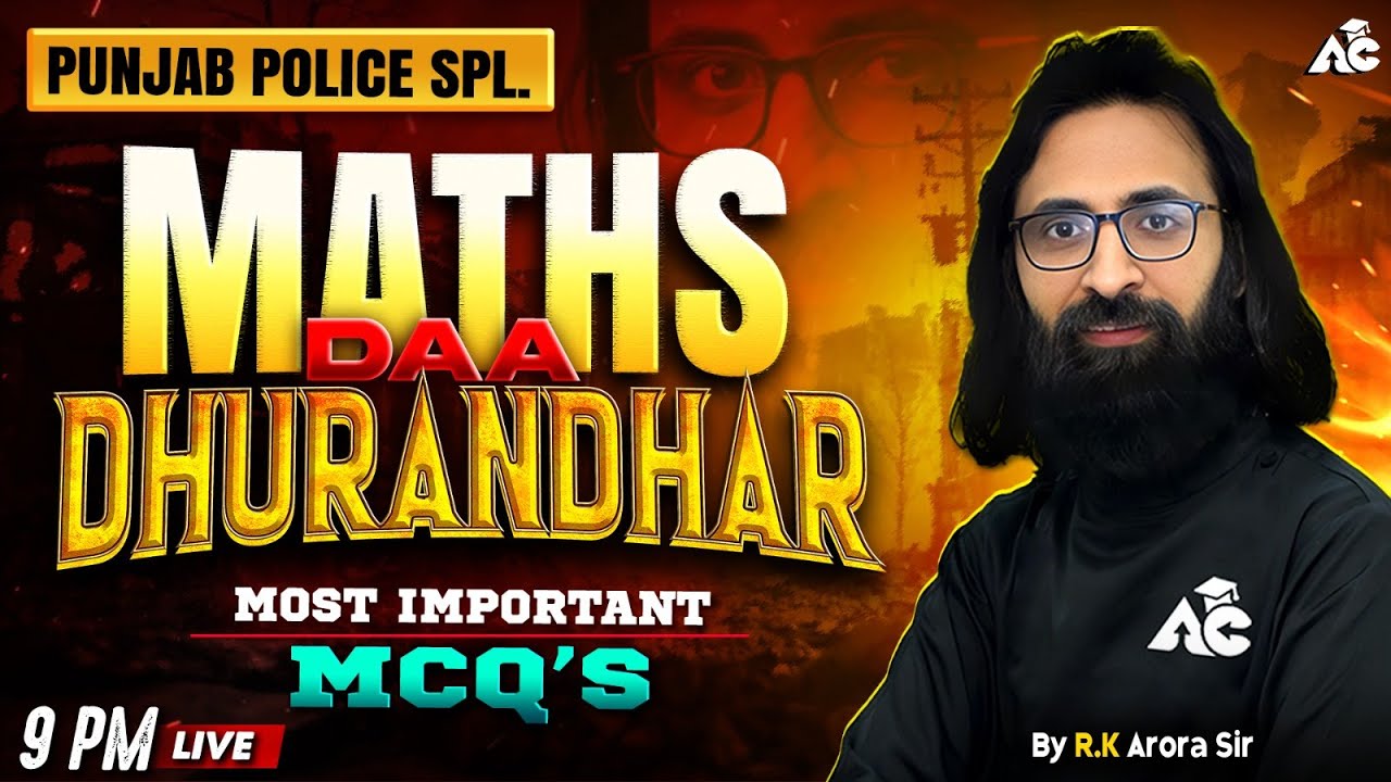 Most Important Maths MCQs for Punjab Competitive Exams | Maths Daa Dhurandhar | By R.K. Arora Sir