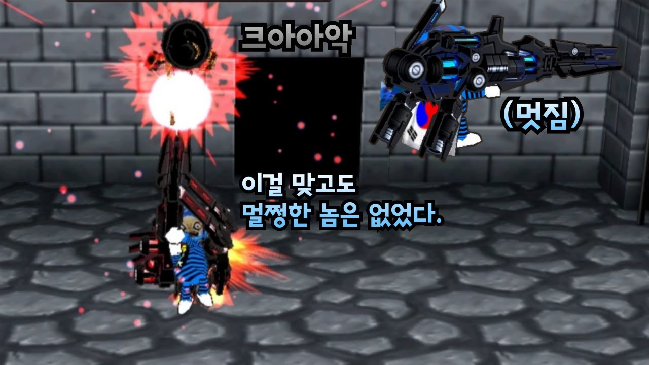 성능과 디자인에 낭만까지 챙긴 전설의 악세