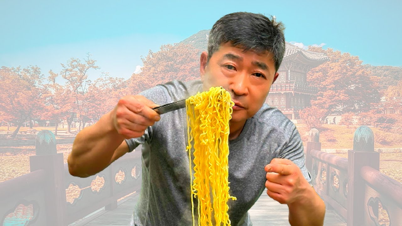LE GÉNÉRAL VOUS APPREND À CUISINER DES VRAIS RAMEN CORÉENS