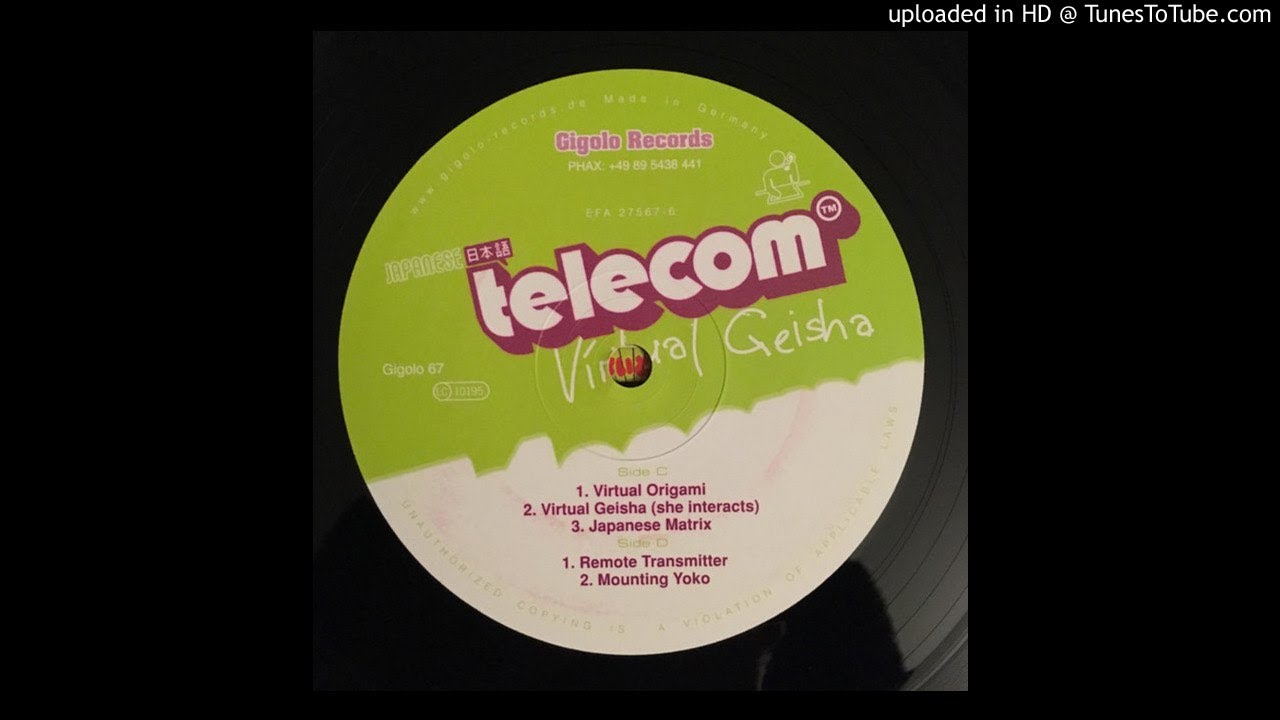Japanese Telecom - Virtual Geisha (Virtual Origami) / Virtual Geisha (She Interacts) / (Japanese Mat