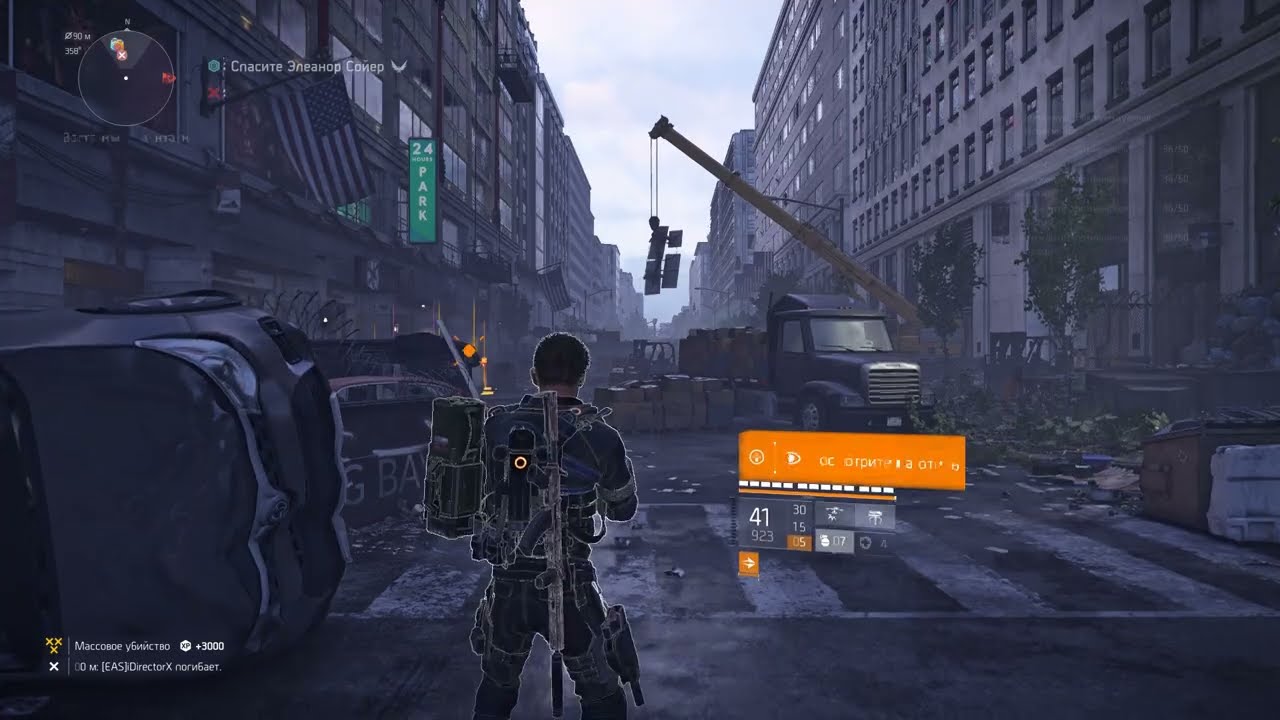 Tom Clancy's The Division 2 Испытание на гранаты Grenade kills challenge