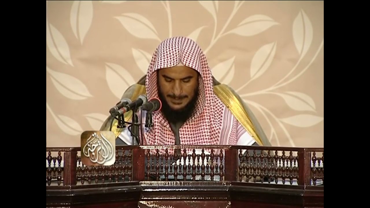 ٤١ - تفسير سورة فصلت (كاملاً) - دورة الأترجة
