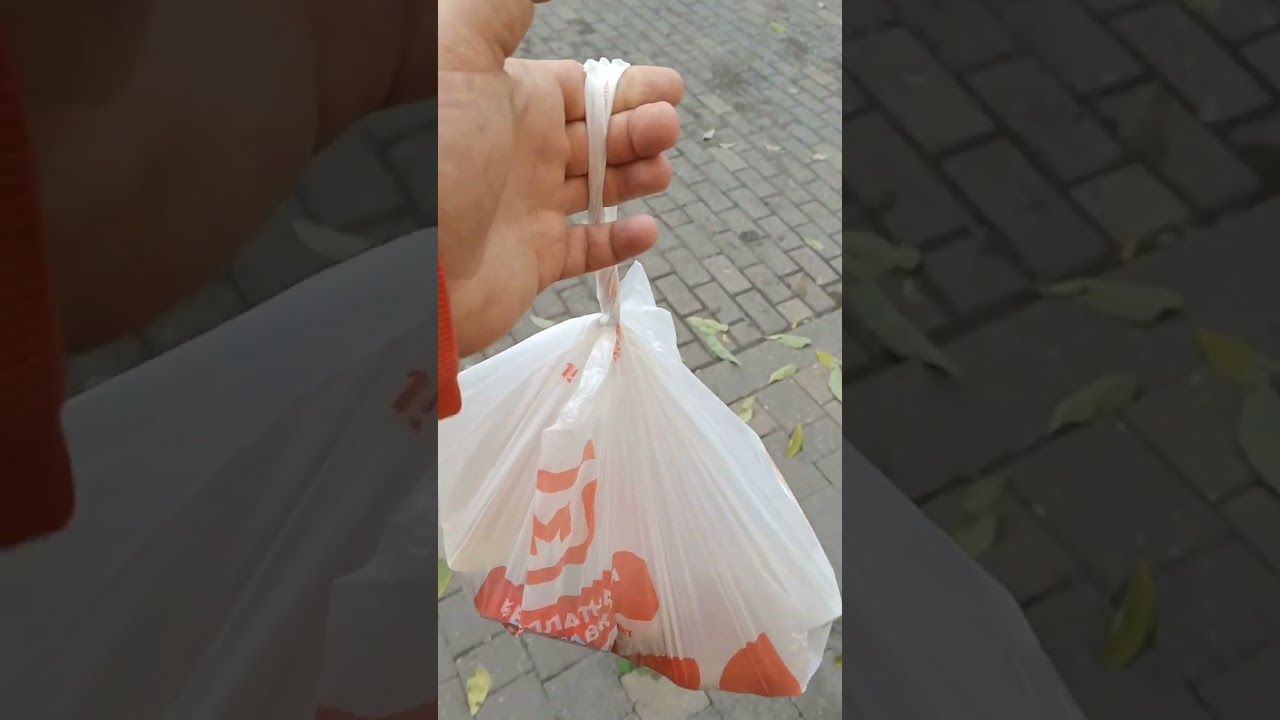 Магнит доставка! Слот 4 часа, думал будет полный провал!!!