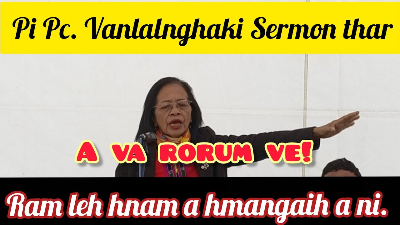 NGAIHTHLAK A VA NUAM VE! 