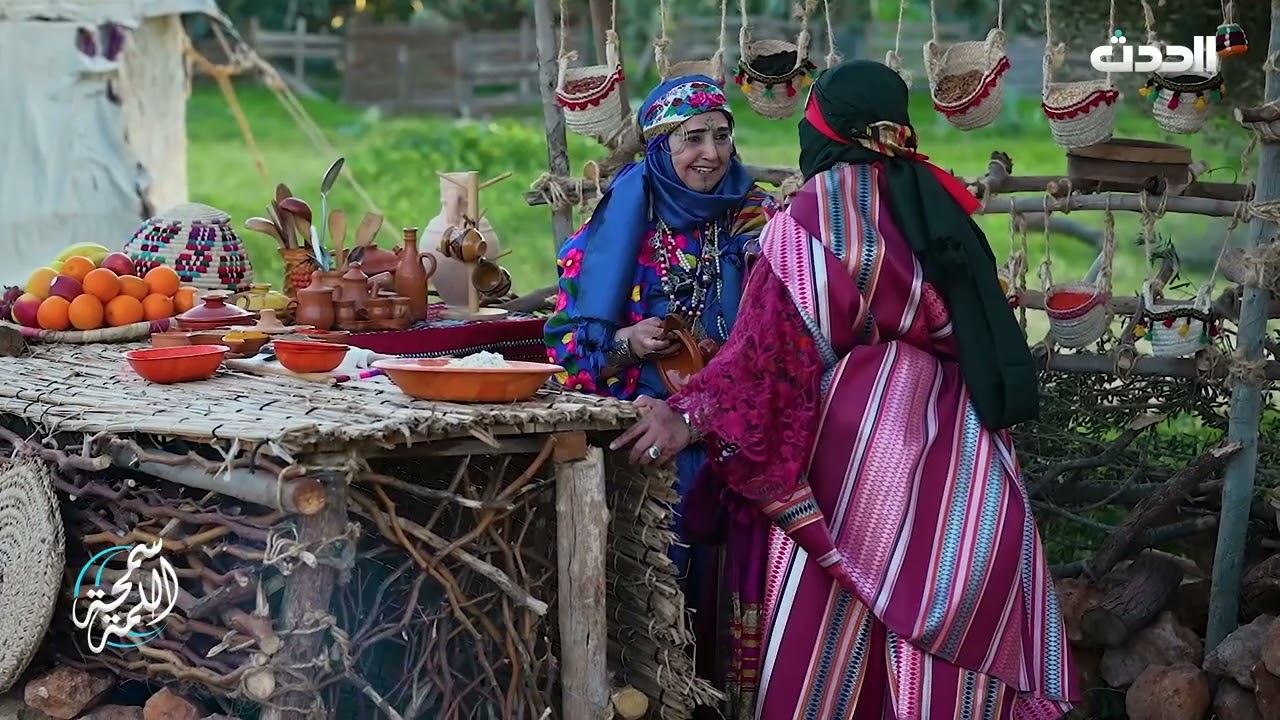 بيت العز | سليمة القزيري
