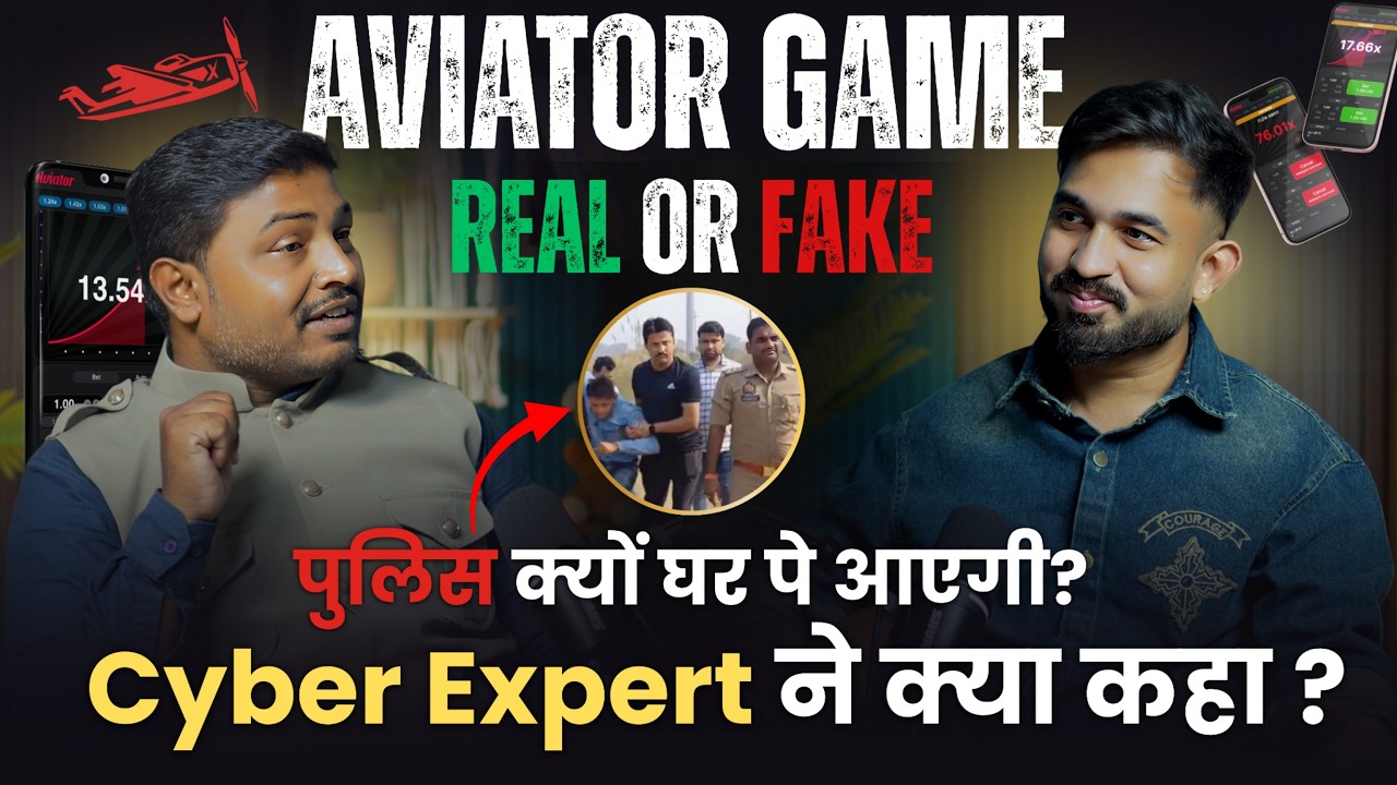 Aviator Game Is A Scam | Aviator Predictor App | Aviator Game Kaise Khele | Aviator Game Reality