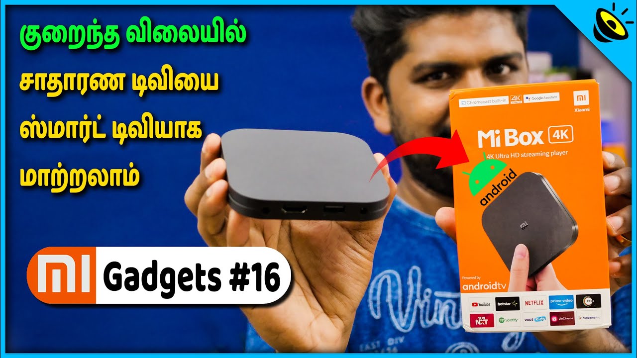 குறைந்த விலையில் சாதாரண டிவியை ஸ்மார்ட் டிவியாக மாற்றலாம் - MI Gadgets #16 series in Tamil
